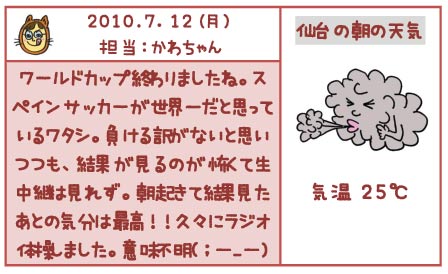 �ꌾ�u���O